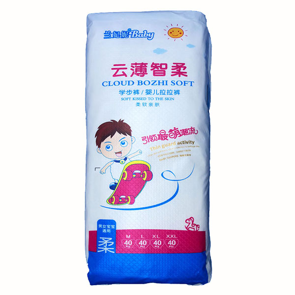 兰妃妮婴儿拉拉裤 .jpg