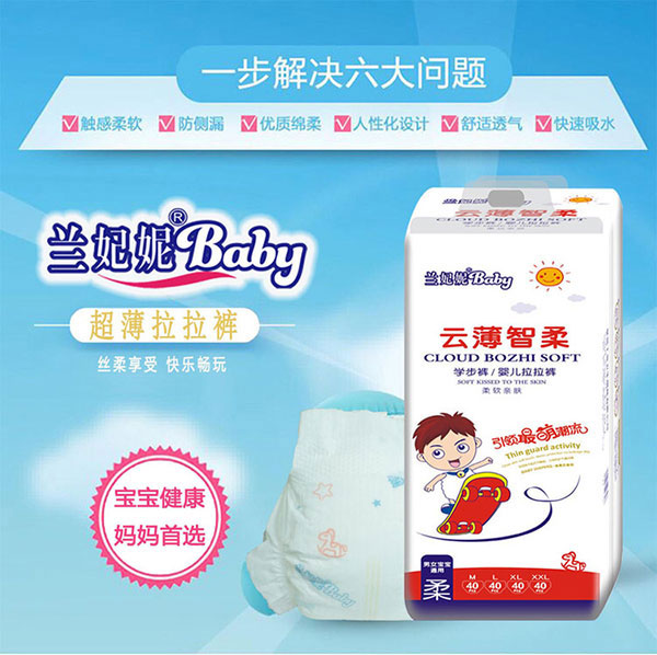 兰1.jpg