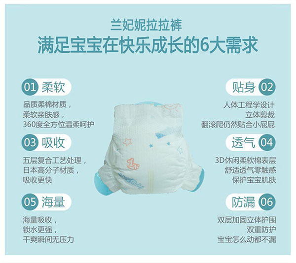 兰2.jpg