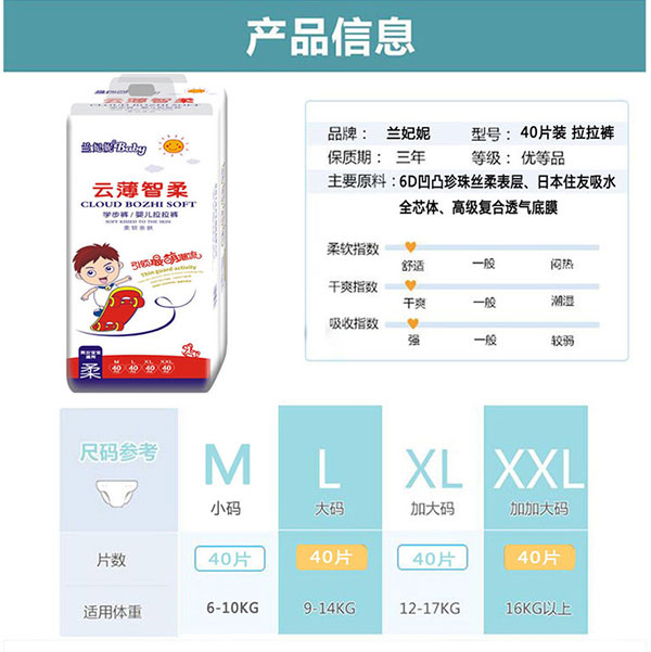兰3.jpg