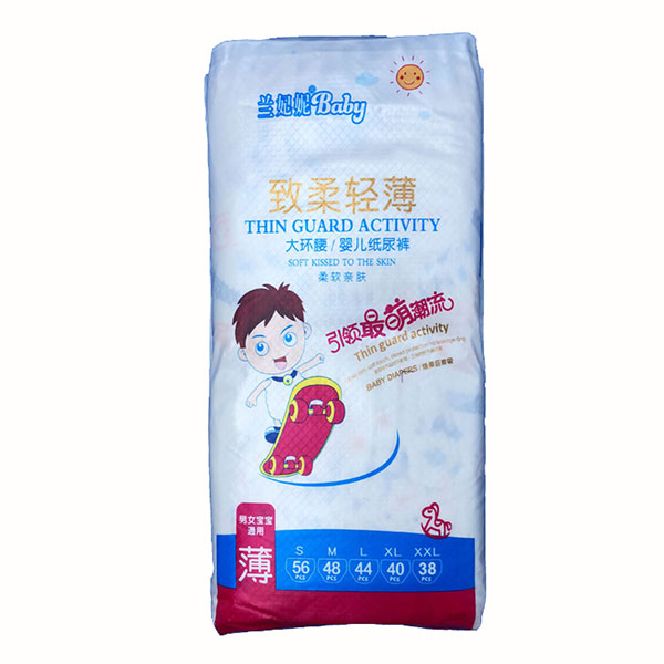 兰妃妮纸尿裤.jpg