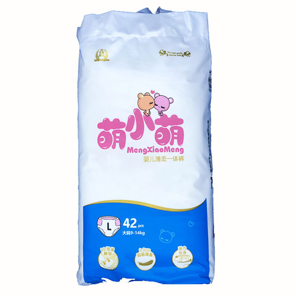 萌小萌婴儿薄柔一体裤.jpg