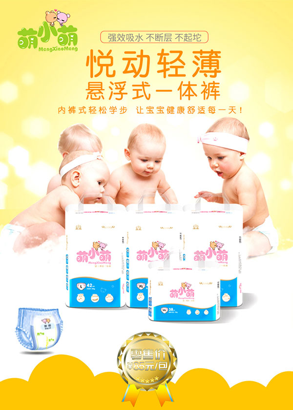 详情1.jpg