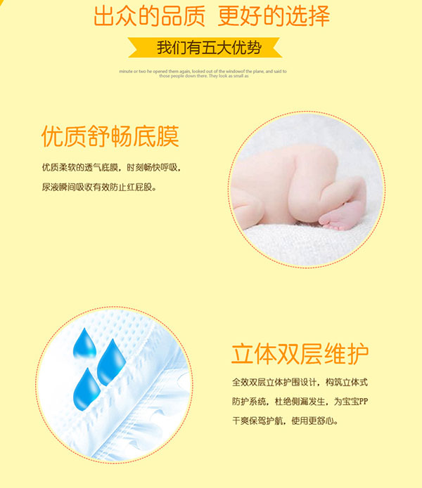 详情3.jpg