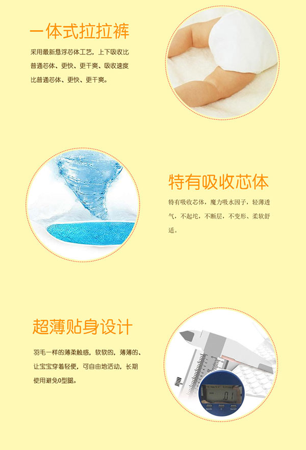 详情4.jpg