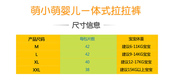 详情5.jpg
