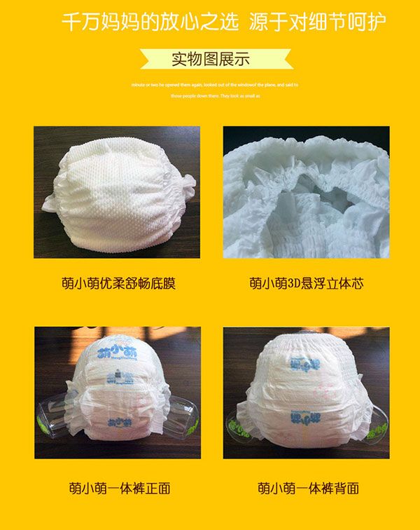详情6.jpg