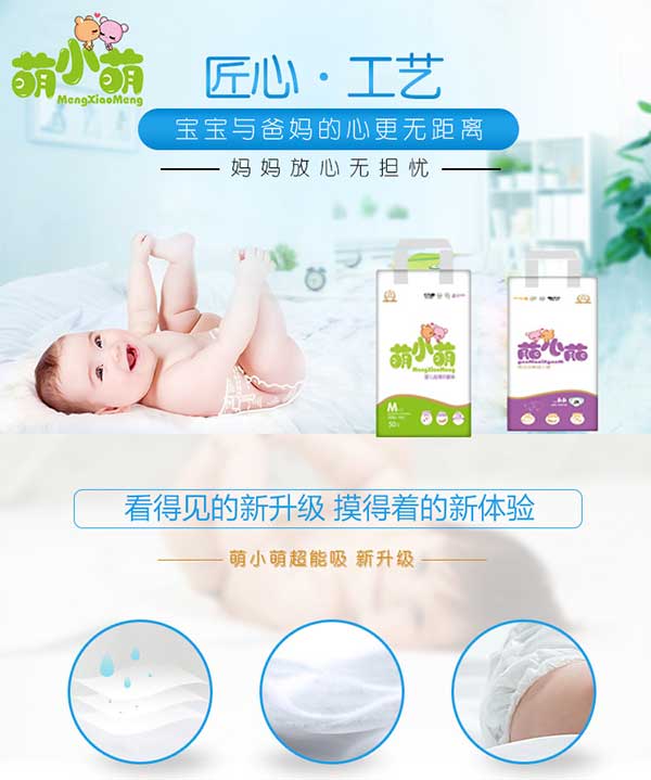 详情1.jpg