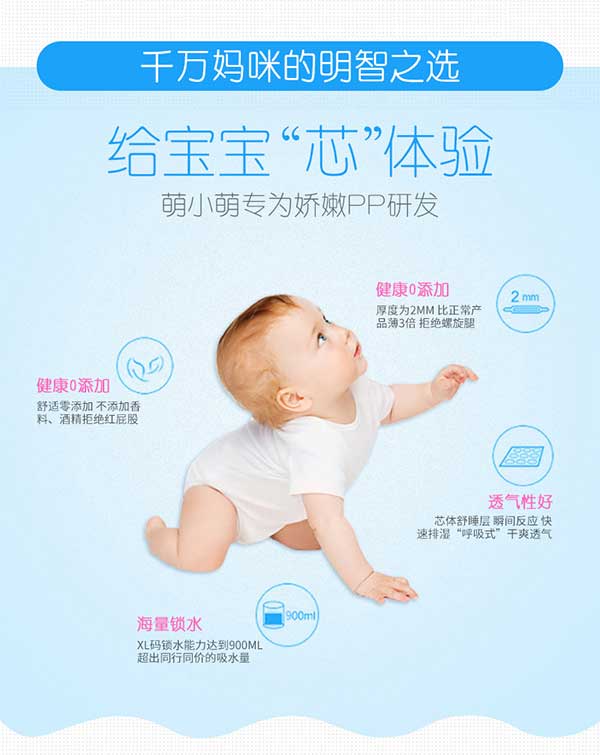 详情3.jpg