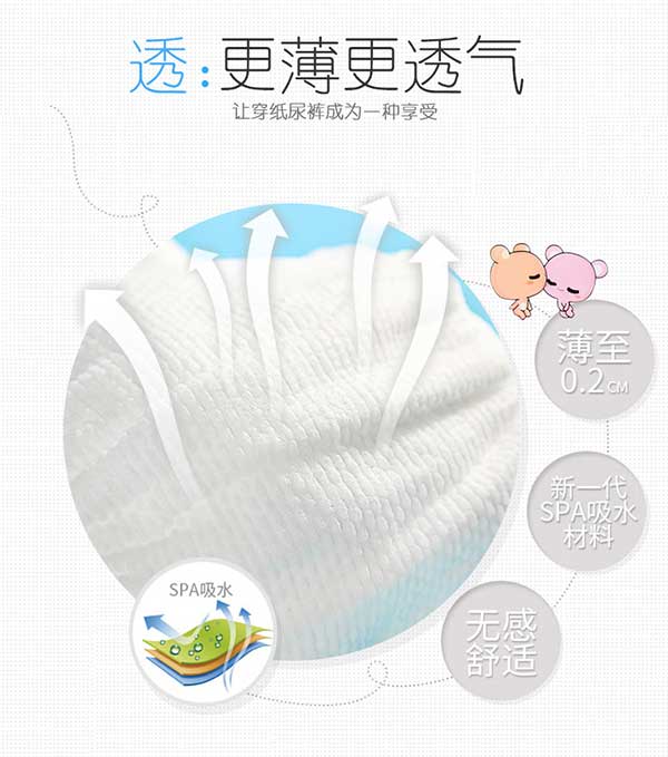 详情4.jpg