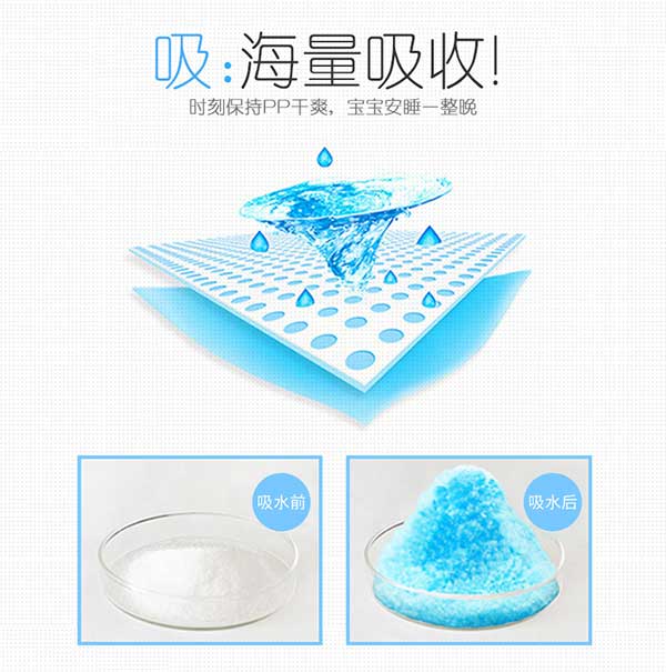 详情5.jpg
