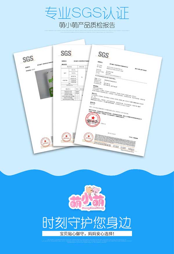详情7.jpg