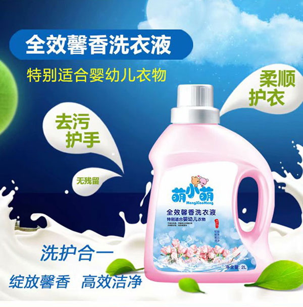 详情2.jpg