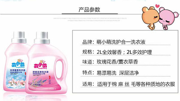详情4.jpg