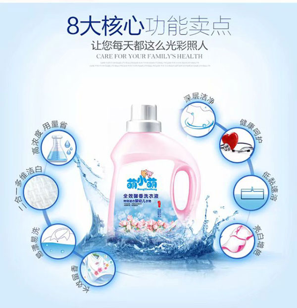 详情5.jpg