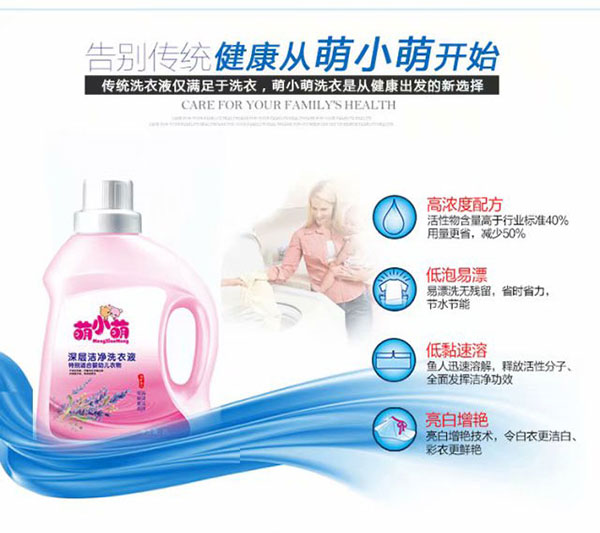 详情7.jpg