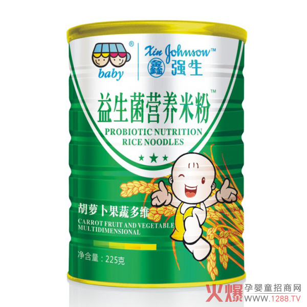 鑫强生益生菌营养米粉-胡萝卜果蔬多维.jpg