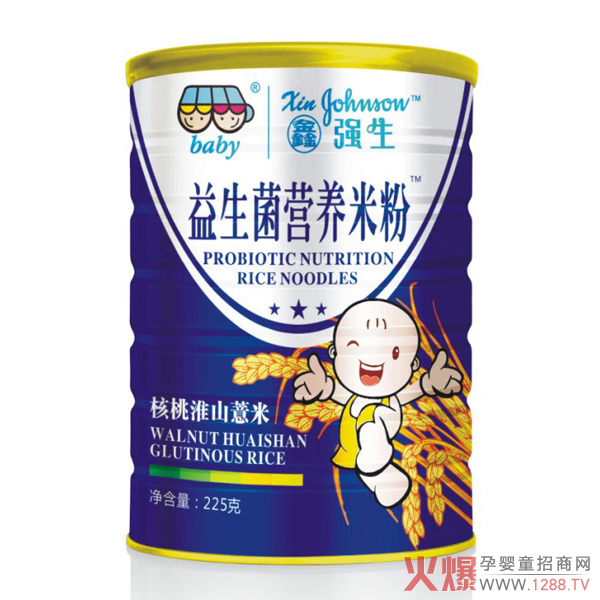 鑫强生益生菌营养米粉-核桃淮山薏米.jpg