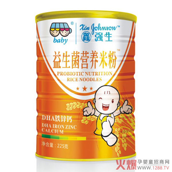 鑫强生益生菌营养米粉-DHA钙铁锌.jpg