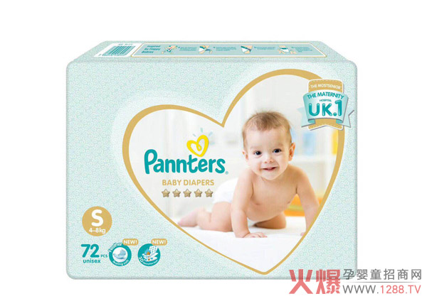 pannters纸尿裤S.jpg