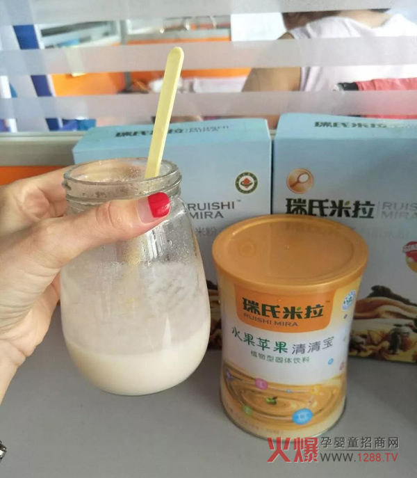 瑞氏米拉为你解读米粉和米乳的区别2.jpg
