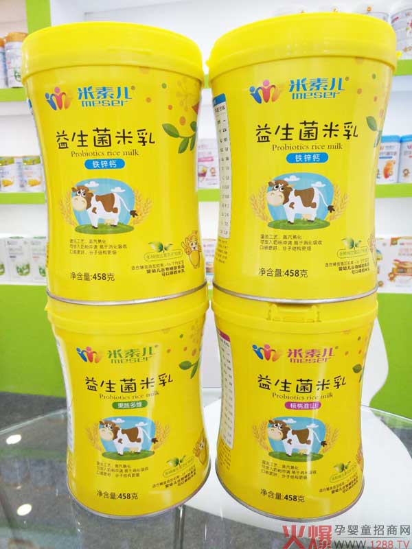 米素儿辅食.jpg