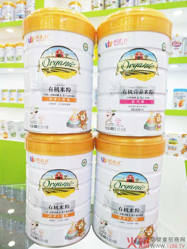 米素儿有机米粉.jpg