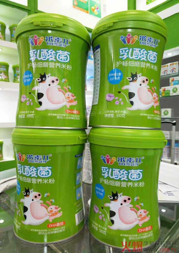 米素儿辅食乳酸菌米粉.jpg