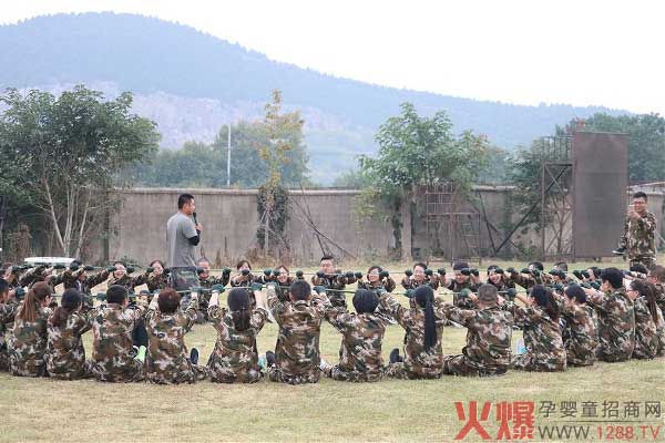 拓展项目之“超级动力绳”.jpg