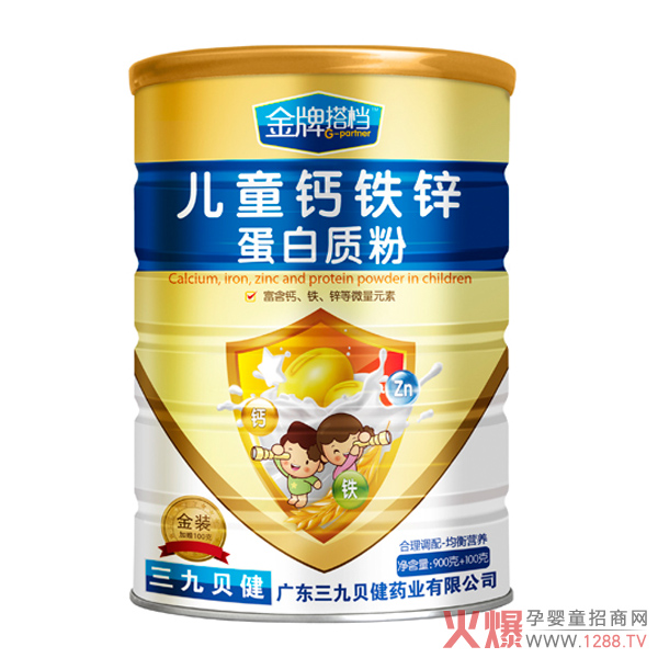 金牌搭档钙铁锌蛋白质粉.jpg