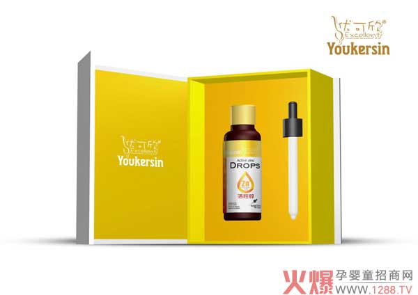 优可欣活性锌滴剂50ml.jpg