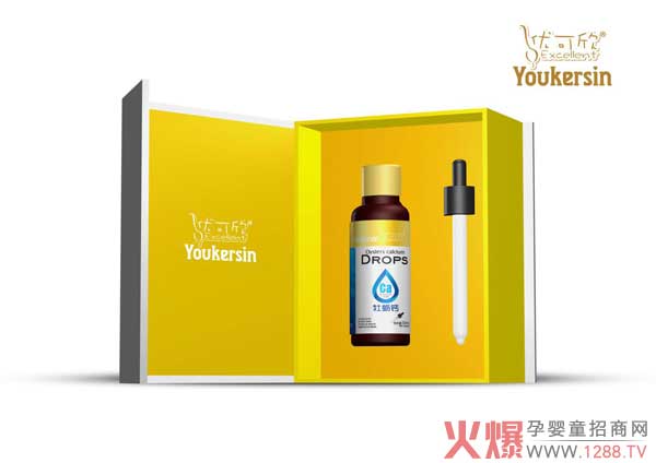 优可欣牡蛎钙滴剂（50ml）.jpg