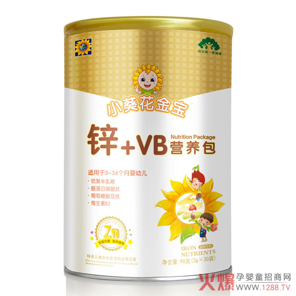 小葵花金宝锌+VB营养包.jpg