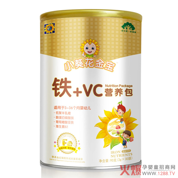 小葵花金宝铁+VC营养包.jpg