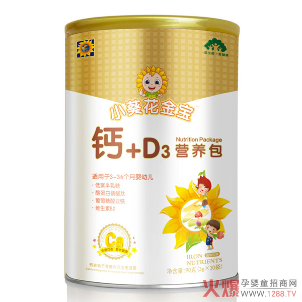 小葵花金宝钙+D3营养包.jpg