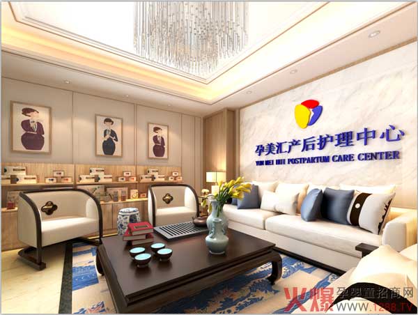 孕美汇形象店.jpg