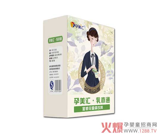 催乳项目.jpg