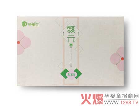 孕美汇馥元五正浴项目.jpg