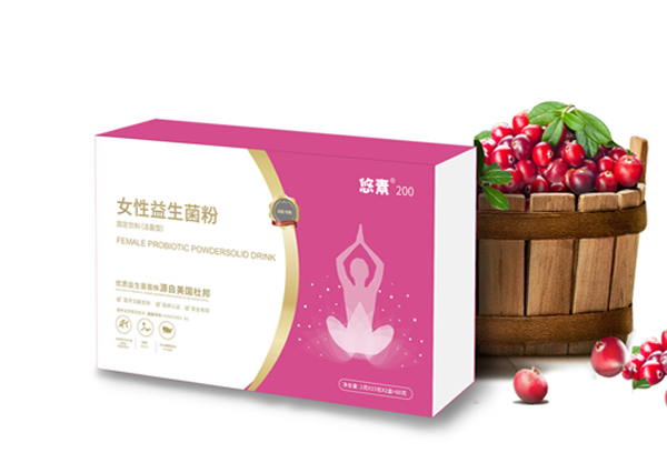 悠素200女性益生菌粉.jpg