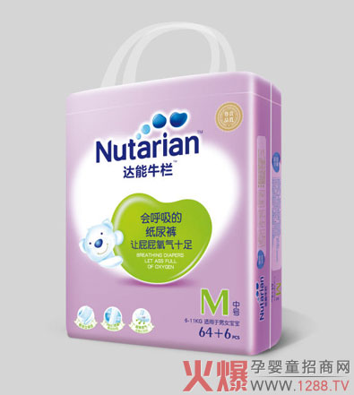 达能牛栏纸尿裤M号.jpg