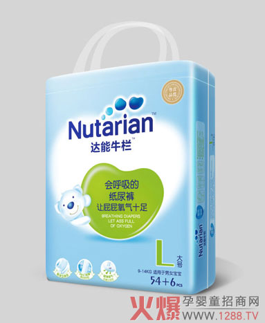 达能牛栏纸尿裤L号.jpg