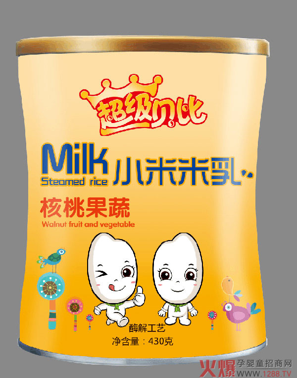 超级贝比小米米粉核桃果蔬.jpg
