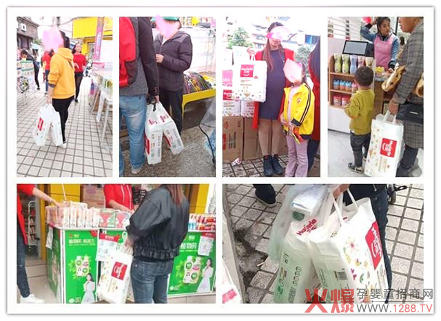 花儿乐纸尿裤终端热销.jpg