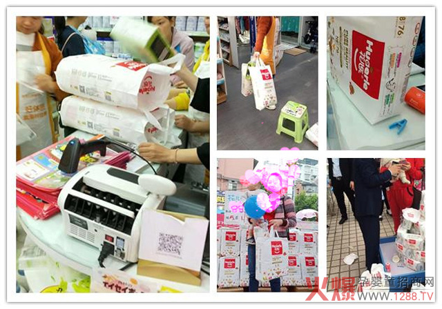 花儿乐纸尿裤终端热卖.jpg