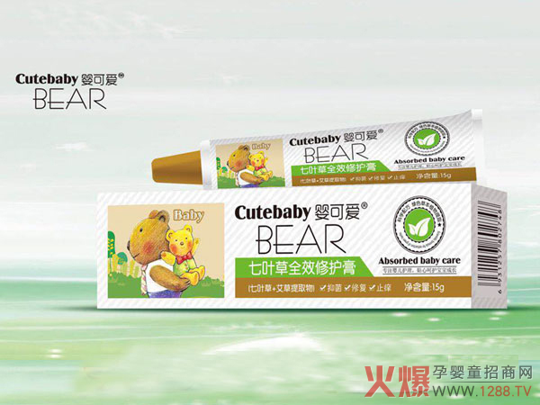 婴可爱七叶草全效修复膏.jpg