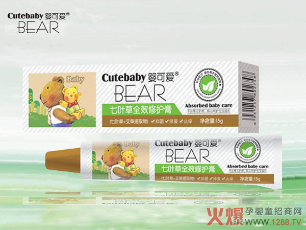 婴可爱七叶草全效修护膏15g.jpg