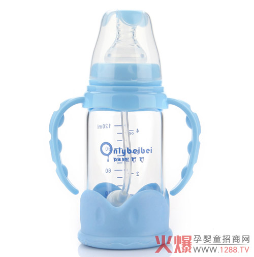 唯昵贝贝标口防摔玻璃奶瓶120ml蓝色.jpg