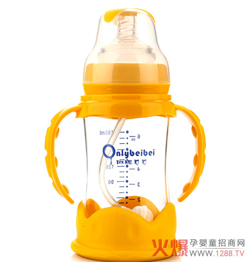 唯昵贝贝标口防摔玻璃奶瓶180ml黄色.jpg