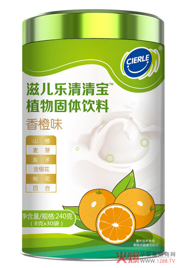 滋儿乐清清宝-香橙味.jpg
