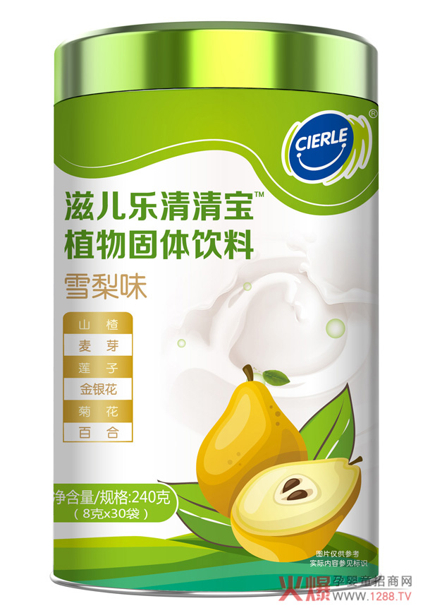 滋儿乐清清宝-雪梨味.jpg